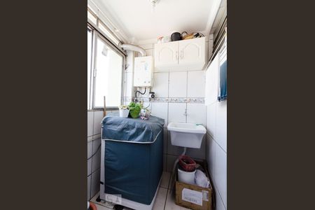 Apartamento à venda com 68m², 2 quartos e 1 vaga Apartamento à venda com 68m², 2 quartos e 1 vagaLavanderia