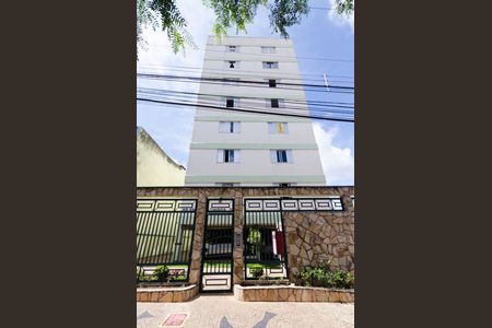 Apartamento à venda com 68m², 2 quartos e 1 vaga Apartamento à venda com 68m², 2 quartos e 1 vagaFachada do prédio