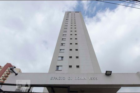 Apartamento à venda com 344m², 3 quartos e 4 vagasFachada