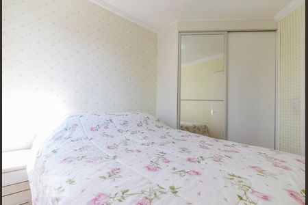 Quarto 1  de apartamento para alugar com 2 quartos, 50m² em Vila Bela, São Paulo