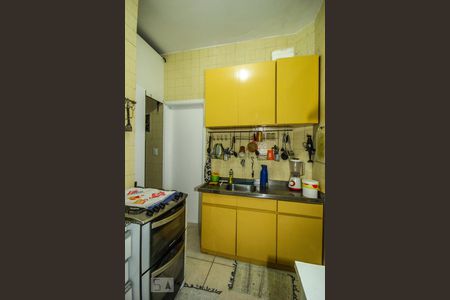 Apartamento à venda com 80m², 2 quartos e sem vagaCozinha