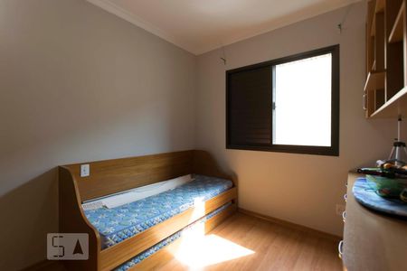 Apartamento para alugar com 96m², 3 quartos e 2 vagasQuarto 1