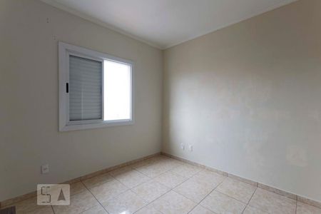 Quarto de apartamento para alugar com 1 quarto, 60m² em Ipiranga, São Paulo