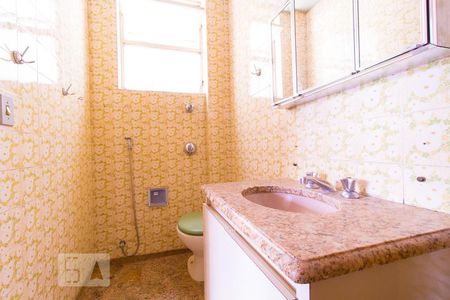 Apartamento à venda com 170m², 4 quartos e 2 vagas Apartamento à venda com 170m², 4 quartos e 2 vagasBanheiro suíte