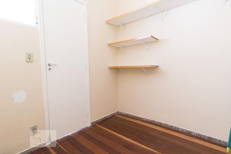 Apartamento à venda com 170m², 4 quartos e 2 vagas Apartamento à venda com 170m², 4 quartos e 2 vagasQuarto de serviço