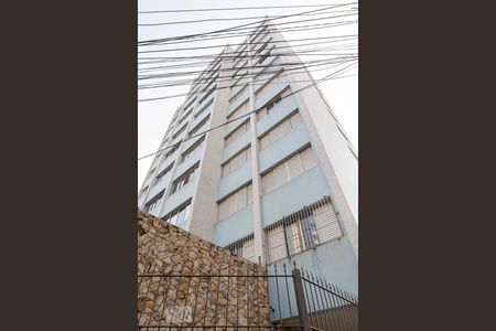 Apartamento à venda com 118m², 3 quartos e 1 vagaFachada