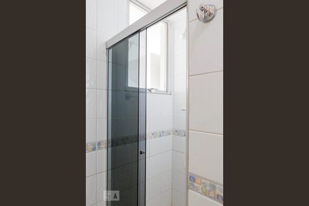 Apartamento à venda com 118m², 3 quartos e 1 vagaBanheiro 1