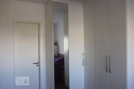 Apartamento à venda com 69m², 2 quartos e 1 vaga Apartamento à venda com 69m², 2 quartos e 1 vagaSuíte