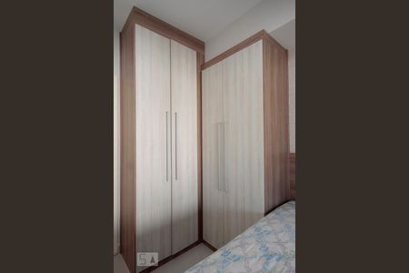 Apartamento à venda com 42m², 1 quarto e 1 vagaSuíte