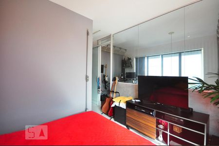 Apartamento à venda com 84m², 1 quarto e 2 vagasSuíte 