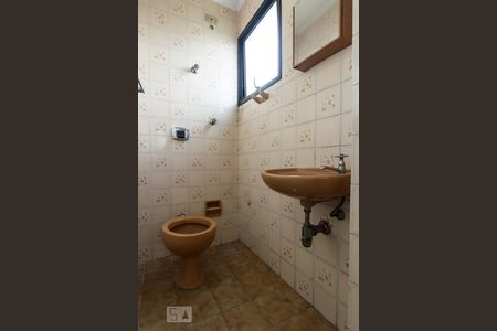 Apartamento à venda com 70m², 2 quartos e 1 vaga Apartamento à venda com 70m², 2 quartos e 1 vagaBanheiro de serviço