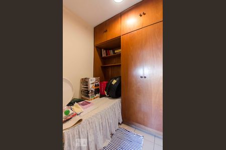 Apartamento à venda com 262m², 4 quartos e 4 vagasQuarto de serviço