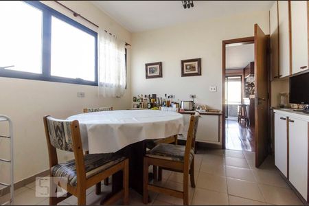 Apartamento à venda com 262m², 4 quartos e 4 vagasCopa