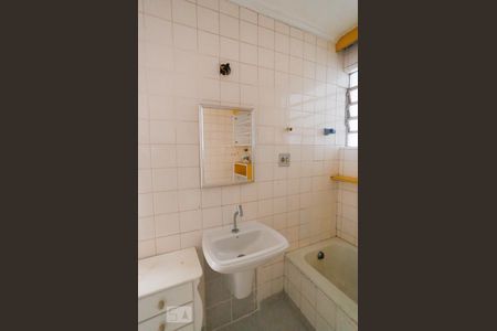 Apartamento à venda com 137m², 3 quartos e sem vagaBanheiro Social