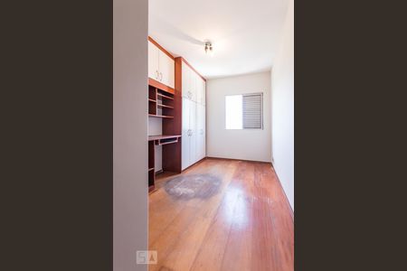 Apartamento à venda com 82m², 3 quartos e 1 vaga Apartamento à venda com 82m², 3 quartos e 1 vagaQuarto 1