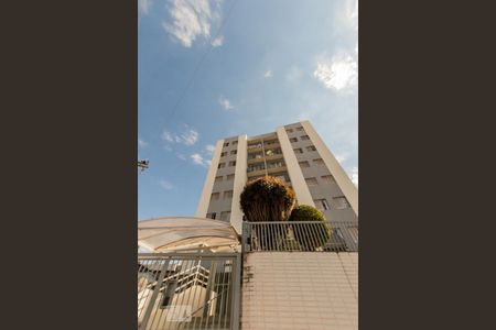 Apartamento à venda com 82m², 3 quartos e 1 vaga Apartamento à venda com 82m², 3 quartos e 1 vagaFachada