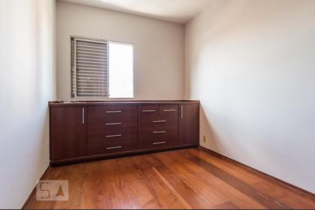 Apartamento à venda com 82m², 3 quartos e 1 vaga Apartamento à venda com 82m², 3 quartos e 1 vagaQuarto 2