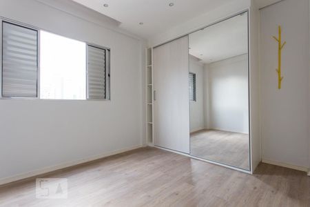 Quarto de apartamento para alugar com 1 quarto, 39m² em Bela Vista , São Paulo