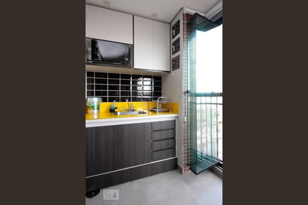 Studio para alugar com 40m², 1 quarto e 1 vagaVaranda Gourmet
