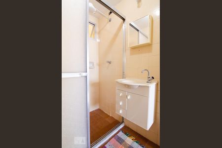 Banheiro de kitnet/studio para alugar com 1 quarto, 40m² em Centro, Campinas