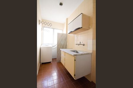 Cozinha de kitnet/studio para alugar com 1 quarto, 40m² em Centro, Campinas