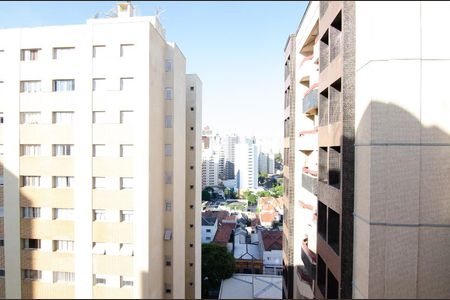 Vista da janela de kitnet/studio para alugar com 1 quarto, 40m² em Centro, Campinas