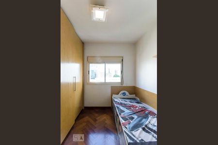 Apartamento à venda com 190m², 4 quartos e 4 vagasQuarto 2