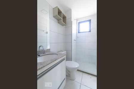 Banheiro de kitnet/studio para alugar com 1 quarto, 32m² em Jardim Paulista, São Paulo