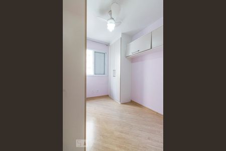 Quarto 1 visão da porta  de apartamento para alugar com 2 quartos, 52m² em Mooca, São Paulo