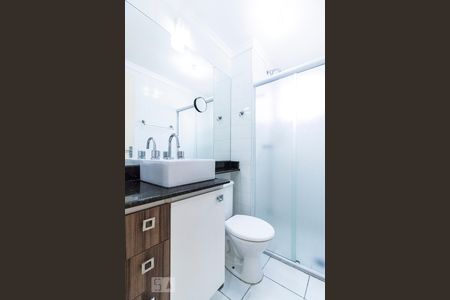 Apartamento para alugar com 52m², 2 quartos e 1 vagaBanheiro Social 