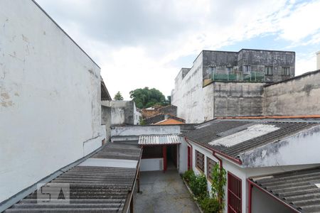 Casa à venda com 361m², 7 quartos e sem vaga Casa à venda com 361m², 7 quartos e sem vagaVista da varanda da suíte 1