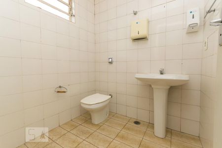 Casa à venda com 361m², 7 quartos e sem vaga Casa à venda com 361m², 7 quartos e sem vagaBanheiro da suíte 1