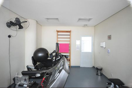 Apartamento à venda com 132m², 4 quartos e 2 vagasAcademia