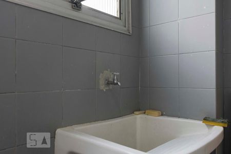 Apartamento à venda com 80m², 2 quartos e 1 vagaLavanderia (Torneira)
