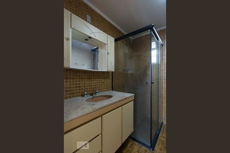 Apartamento à venda com 80m², 2 quartos e 1 vagaBanheiro