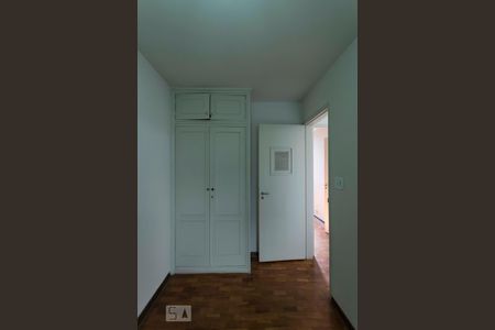 Apartamento à venda com 80m², 2 quartos e 1 vagaQuarto de serviço 