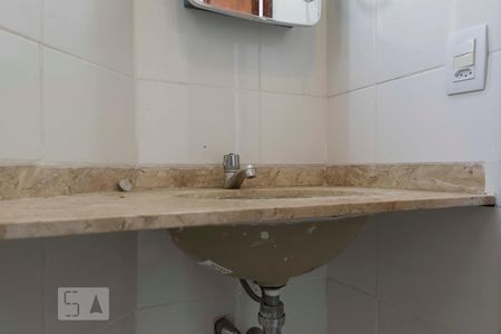 Studio à venda com 62m², 1 quarto e 1 vaga2o. Andar - Banheiro (Torneira)