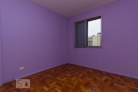 Apartamento à venda com 75m², 2 quartos e 1 vaga Apartamento à venda com 75m², 2 quartos e 1 vagaQuarto 2