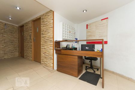 Apartamento à venda com 75m², 2 quartos e 1 vaga Apartamento à venda com 75m², 2 quartos e 1 vagaHall