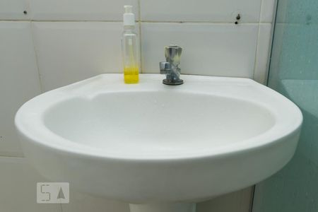 Detalhe do banheiro de apartamento à venda com 2 quartos, 75m² em Cambuci, São Paulo