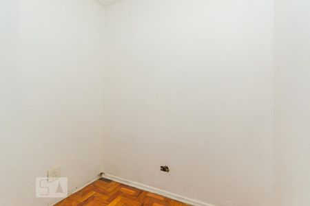 Apartamento à venda com 75m², 2 quartos e 1 vaga Apartamento à venda com 75m², 2 quartos e 1 vagaQuarto de serviço
