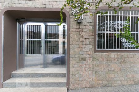 Apartamento à venda com 75m², 2 quartos e 1 vaga Apartamento à venda com 75m², 2 quartos e 1 vagaFachada
