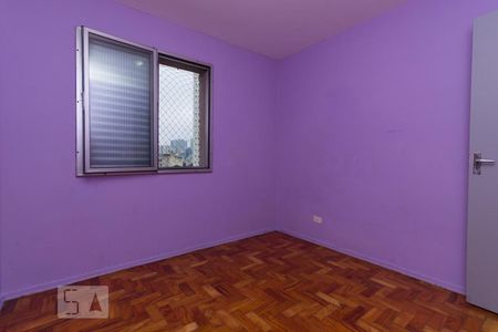 Apartamento à venda com 75m², 2 quartos e 1 vaga Apartamento à venda com 75m², 2 quartos e 1 vagaQuarto 2