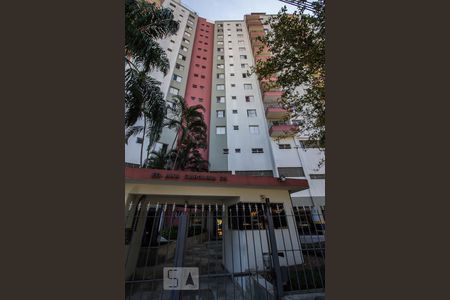 Apartamento à venda com 120m², 3 quartos e 1 vaga Apartamento à venda com 120m², 3 quartos e 1 vagaFachada