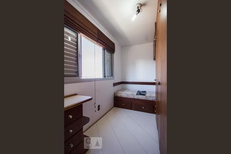 Apartamento à venda com 120m², 3 quartos e 1 vaga Apartamento à venda com 120m², 3 quartos e 1 vagaQuarto 2