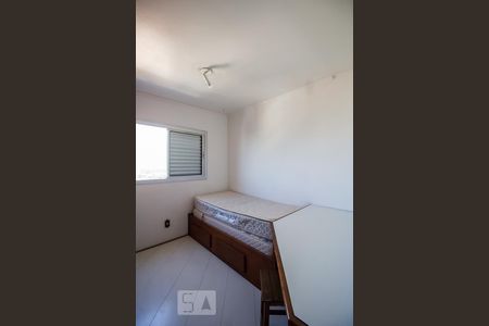 Apartamento à venda com 120m², 3 quartos e 1 vaga Apartamento à venda com 120m², 3 quartos e 1 vagaQuarto 3