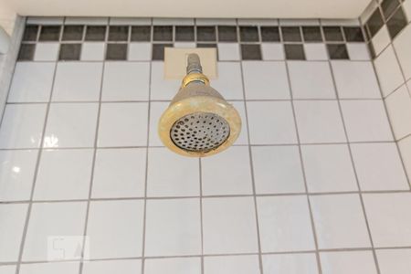 Apartamento à venda com 450m², 5 quartos e 4 vagas Apartamento à venda com 450m², 5 quartos e 4 vagasDucha