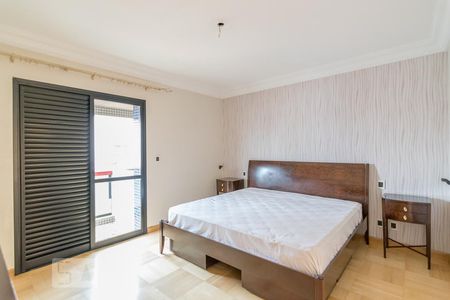 Apartamento à venda com 450m², 5 quartos e 4 vagas Apartamento à venda com 450m², 5 quartos e 4 vagasSuíte Master
