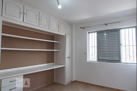 Apartamento à venda com 108m², 3 quartos e 1 vaga Apartamento à venda com 108m², 3 quartos e 1 vagaQuarto 1