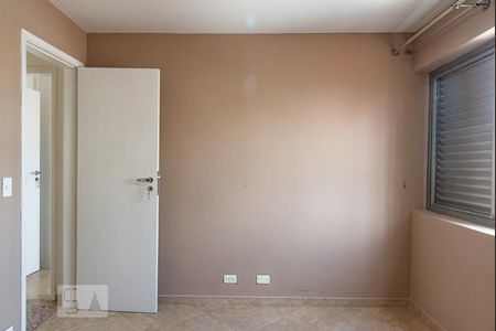Apartamento à venda com 108m², 3 quartos e 1 vaga Apartamento à venda com 108m², 3 quartos e 1 vagaQuarto 2